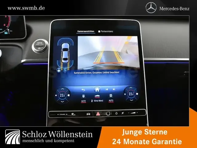 Mercedes-Benz S 350