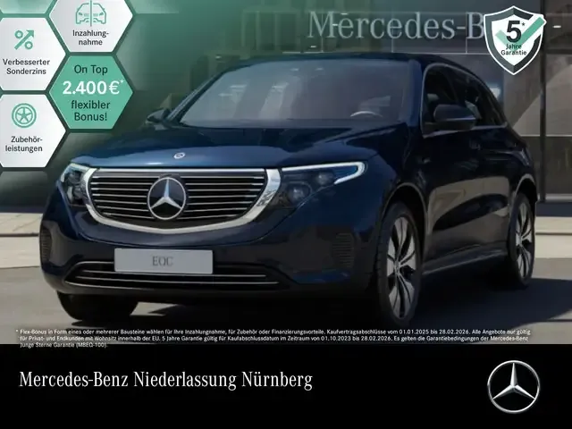 Mercedes-Benz EQC 400