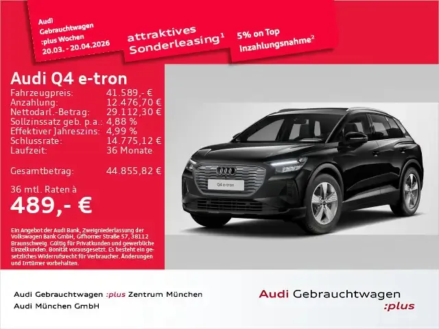 Audi Q4 e-tron