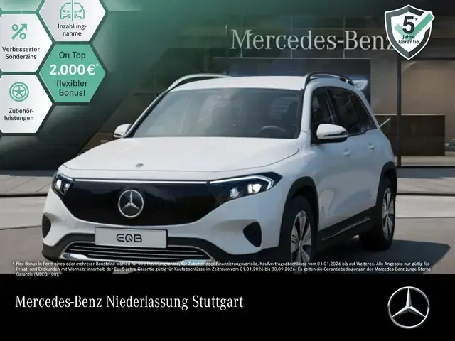 Mercedes-Benz EQB 250