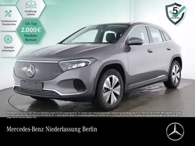 Mercedes-Benz EQA 250