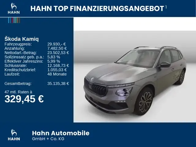 Skoda Kamiq