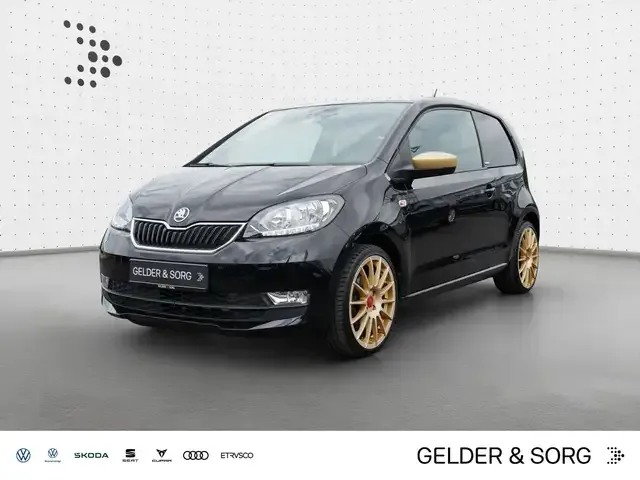 Skoda Citigo