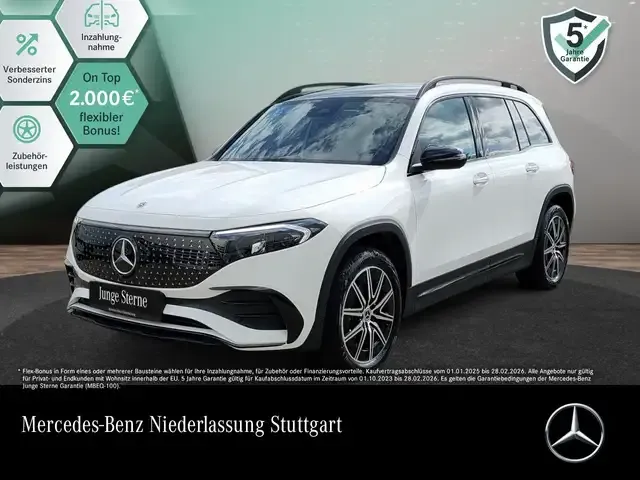 Mercedes-Benz EQB 300