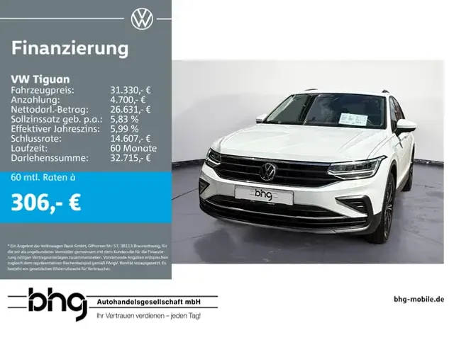 Volkswagen Tiguan