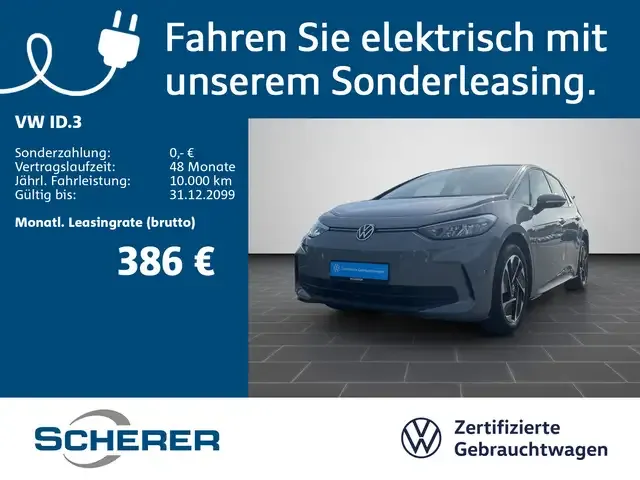 Volkswagen ID.3