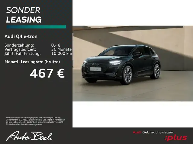 Audi Q4 e-tron