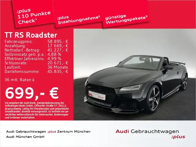 Audi TT RS