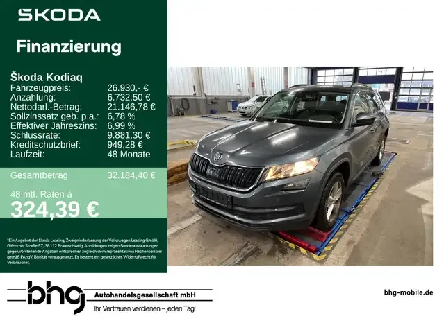 Skoda Kodiaq
