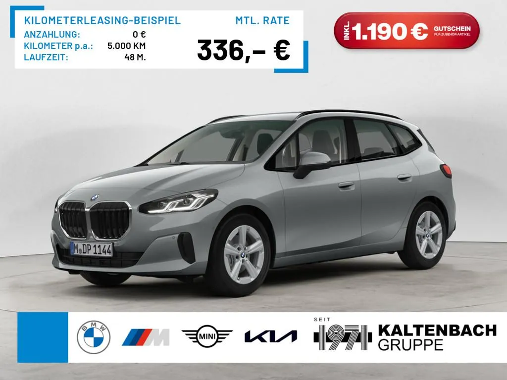BMW 220