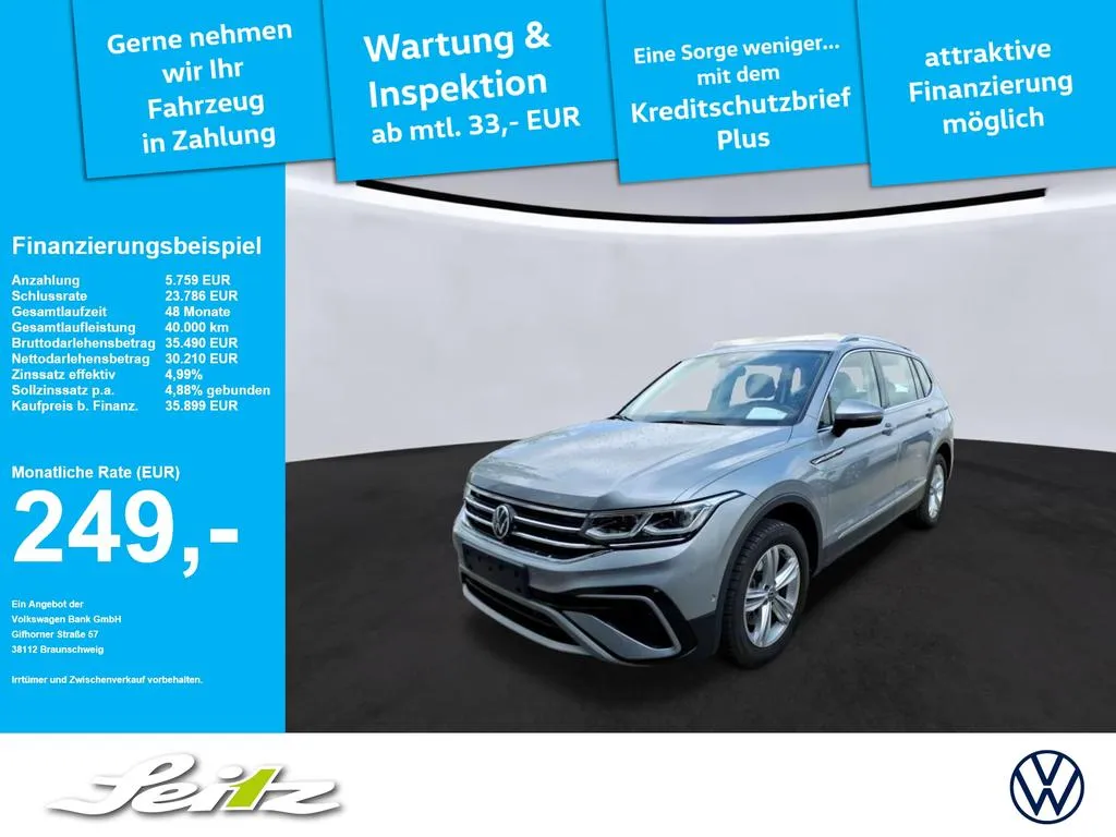 Volkswagen Tiguan Allspace