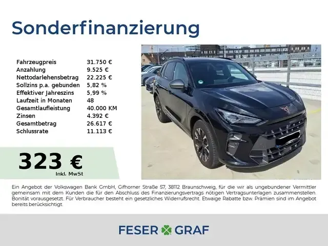 CUPRA Terramar