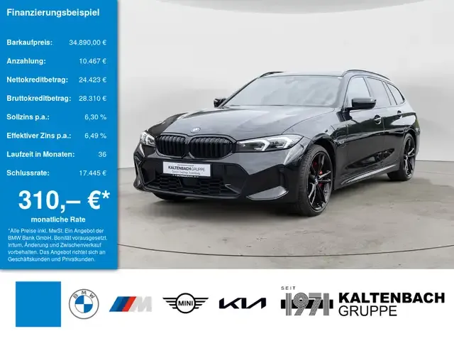 BMW 330