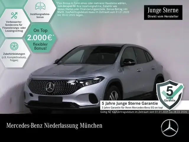 Mercedes-Benz EQA 350