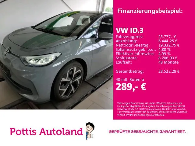 Volkswagen ID.3