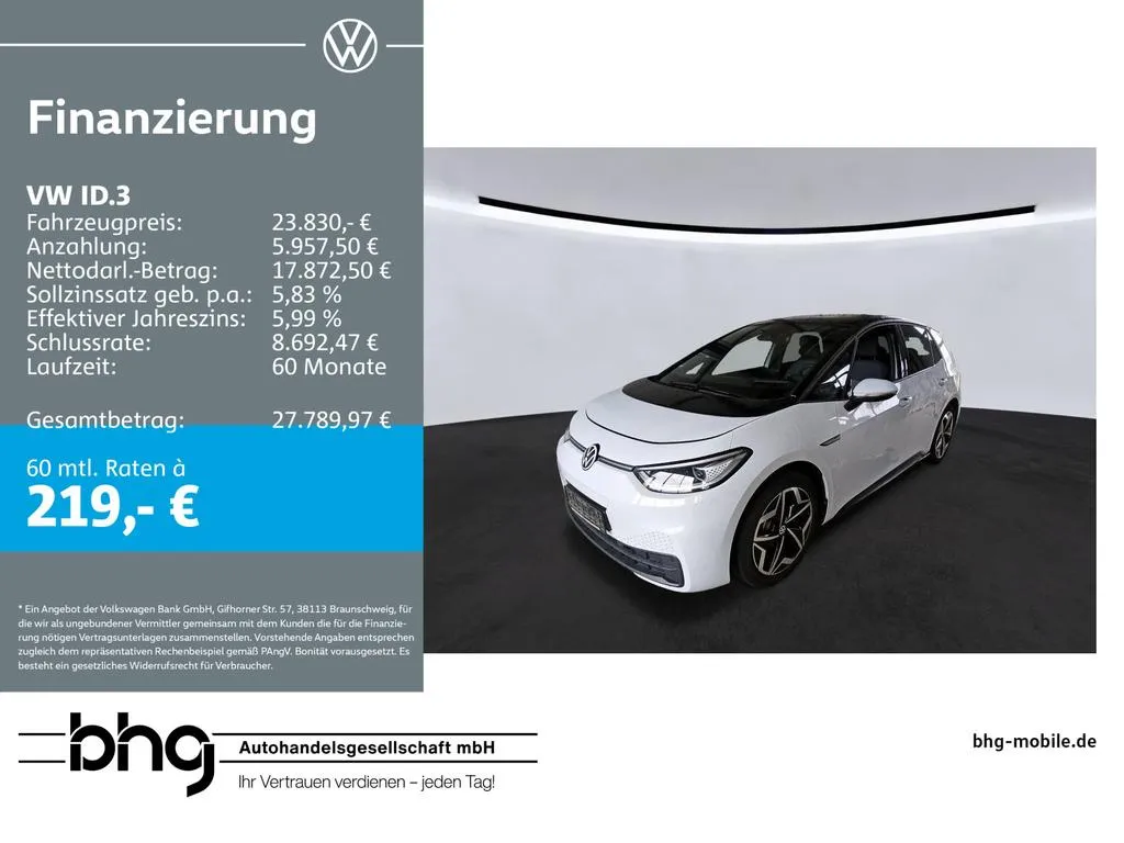 Volkswagen ID.3