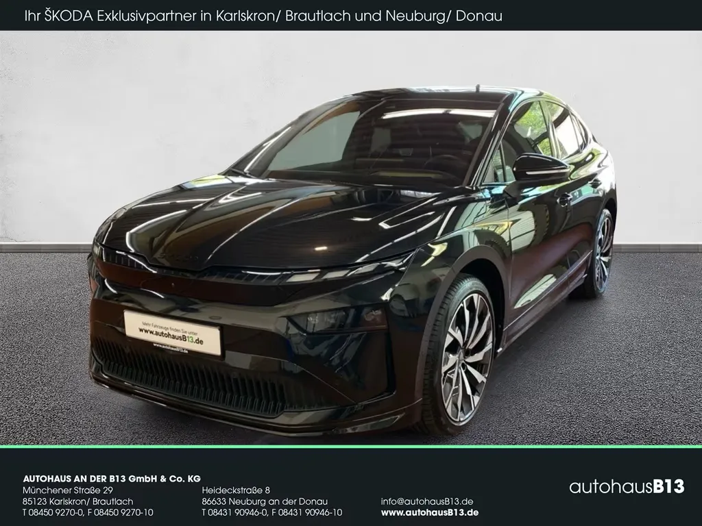 Skoda Enyaq