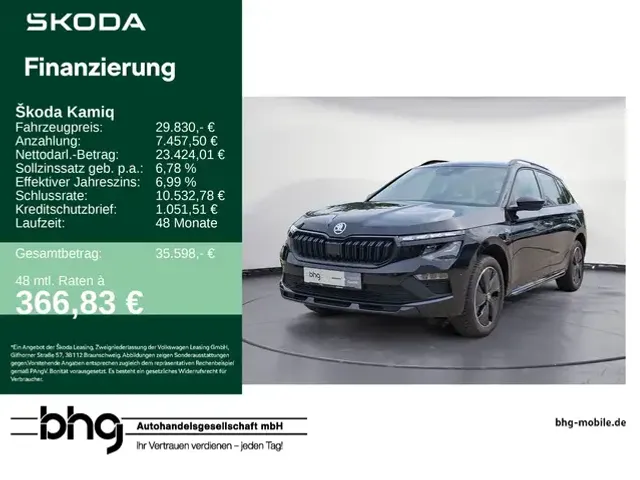 Skoda Kamiq