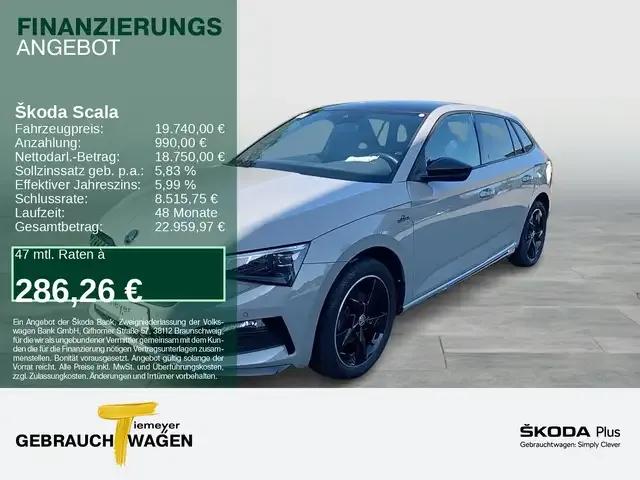 Skoda Scala