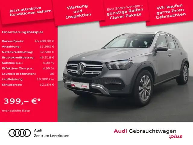Mercedes-Benz GLE 350