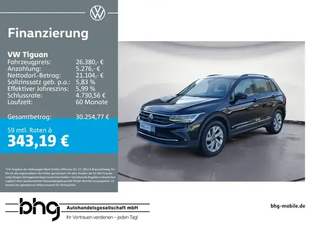 Volkswagen Tiguan