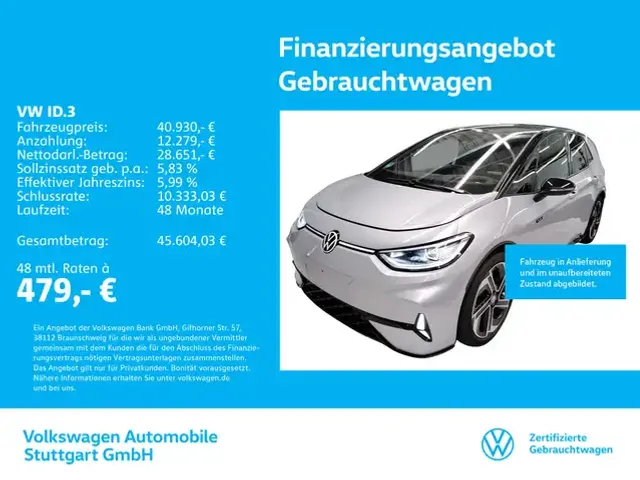 Volkswagen ID.3