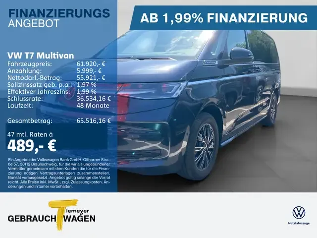 Volkswagen T7 Multivan