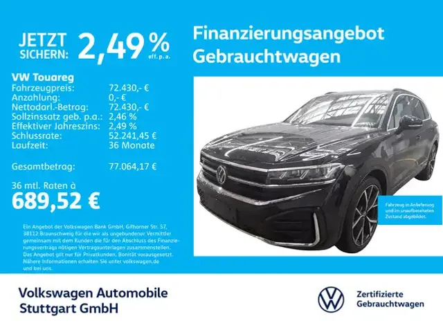 Volkswagen Touareg