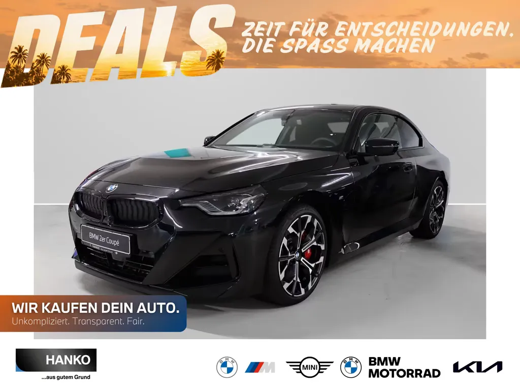 BMW 220