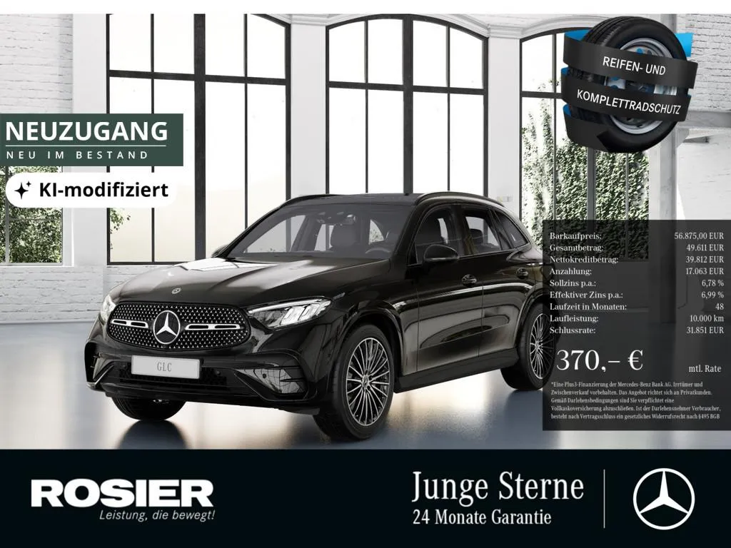 Mercedes-Benz GLC 300
