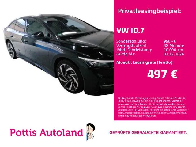 Volkswagen ID.7