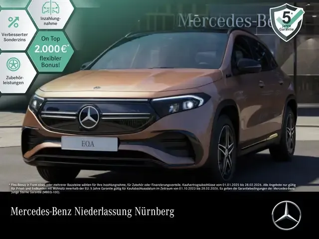 Mercedes-Benz EQA 250