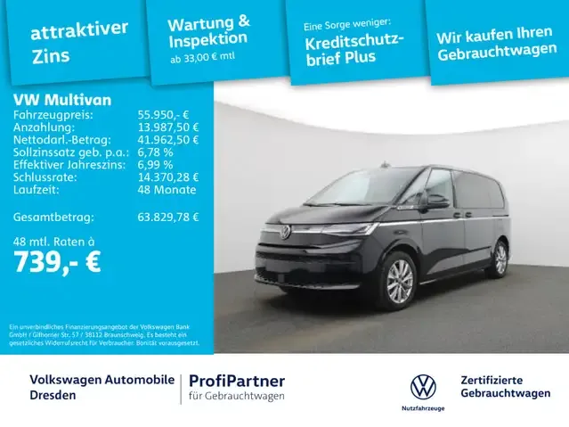 Volkswagen T7 Multivan