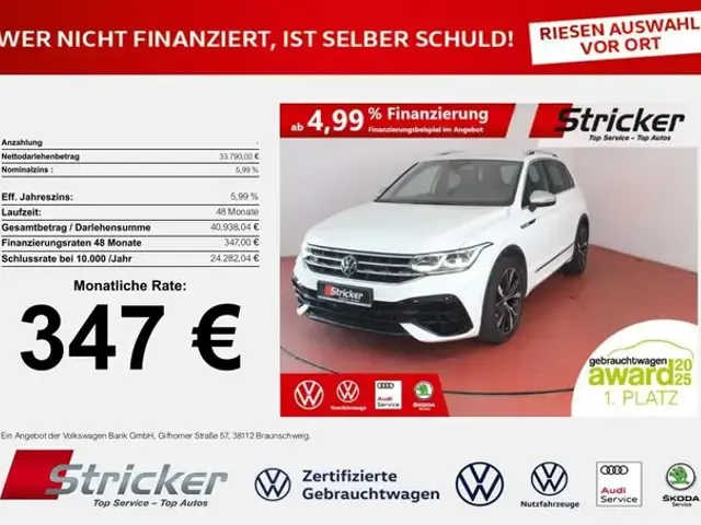 Volkswagen Tiguan