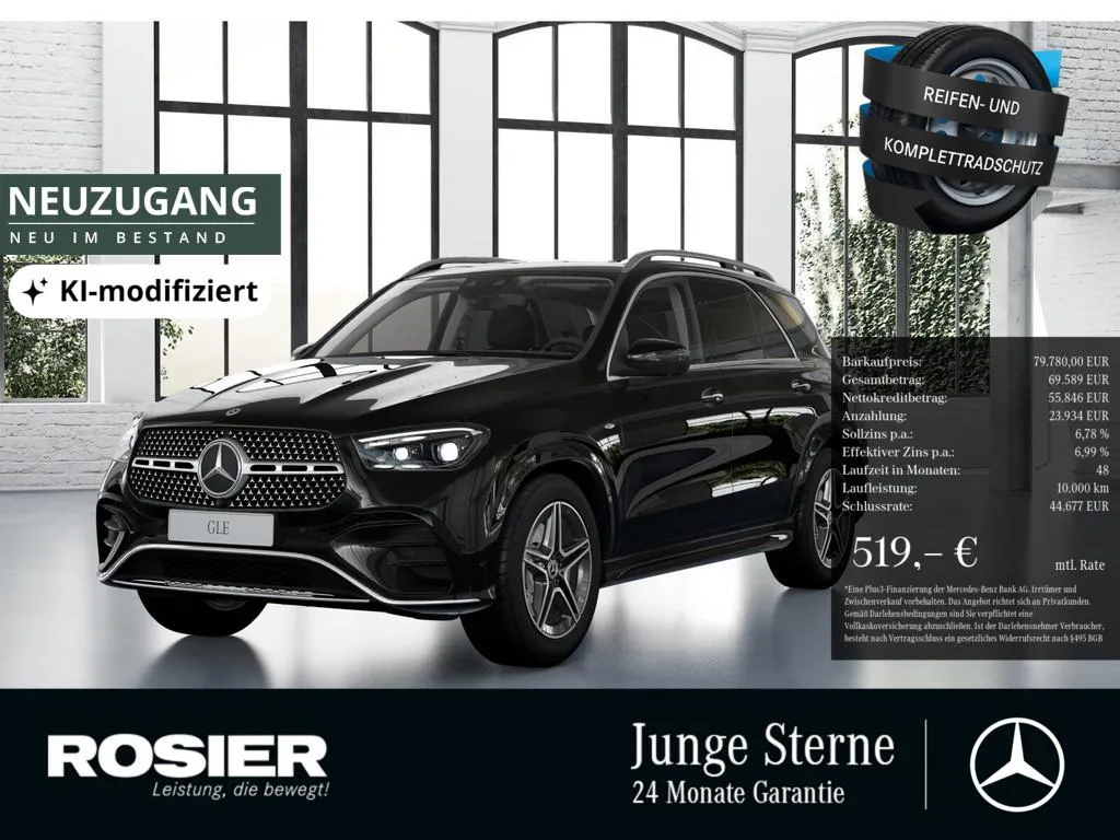Mercedes-Benz GLE 350