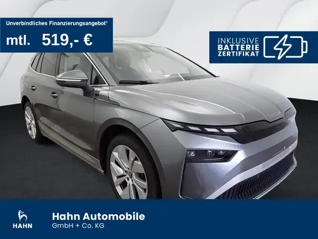 Skoda Enyaq