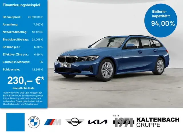 BMW 320