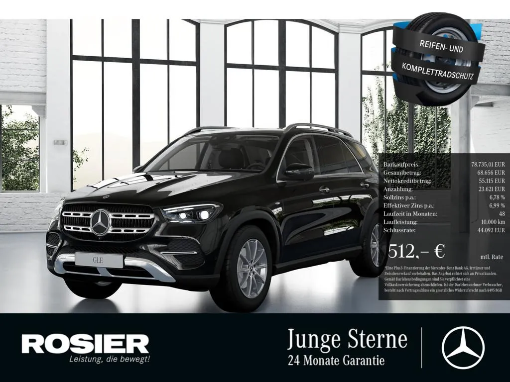 Mercedes-Benz GLE 400