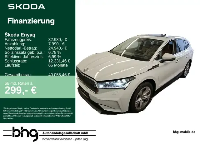 Skoda Enyaq