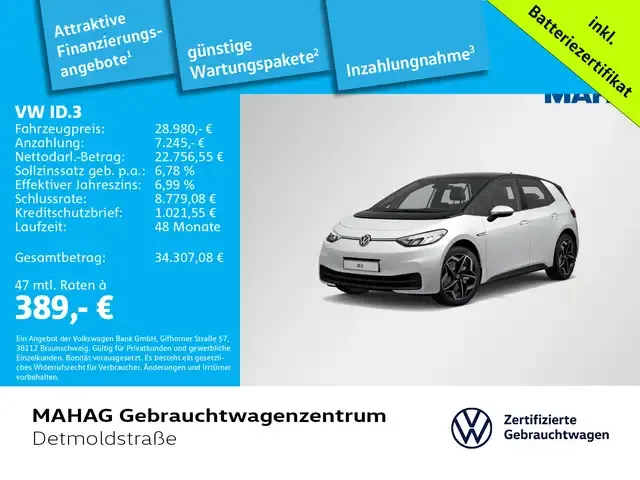 Volkswagen ID.3