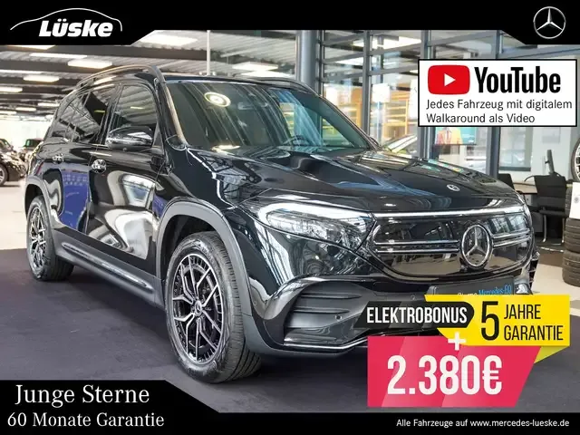 Mercedes-Benz EQB 300