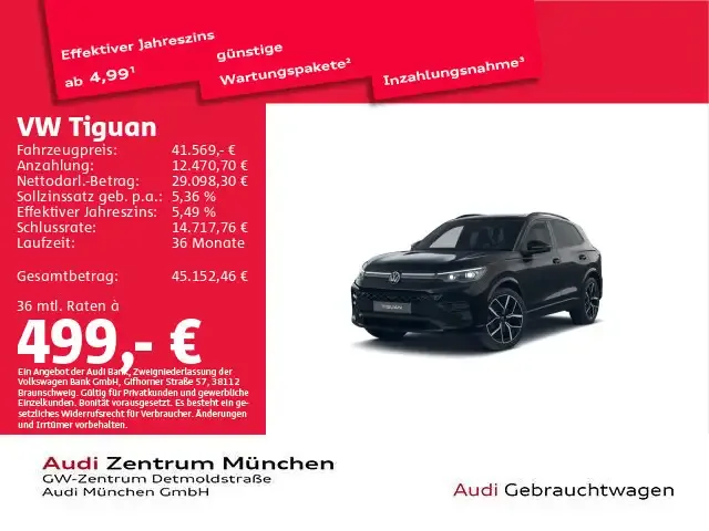 Volkswagen Tiguan