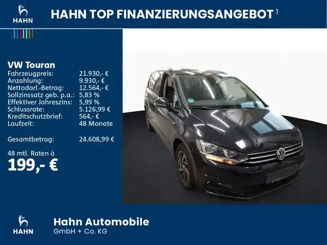 Volkswagen Touran
