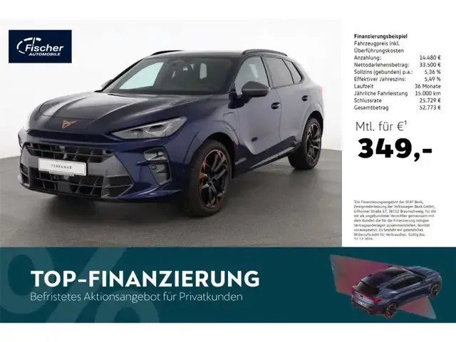 CUPRA Terramar