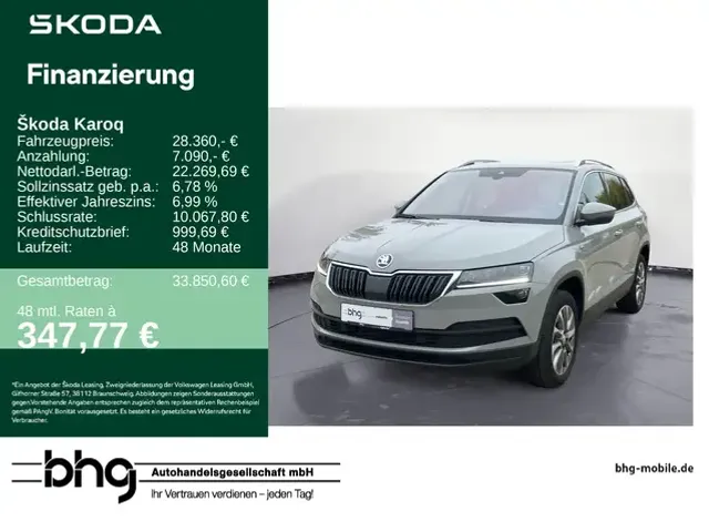 Skoda Karoq