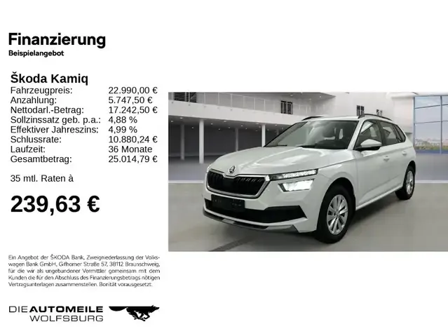 Skoda Kamiq