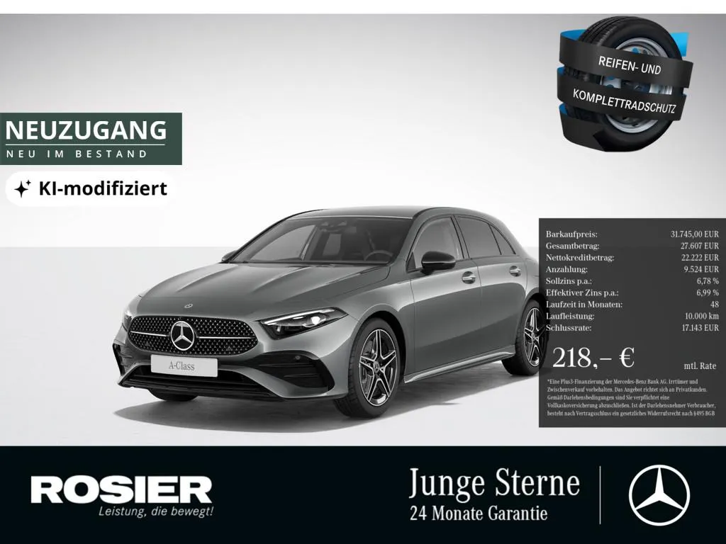 Mercedes-Benz A 220