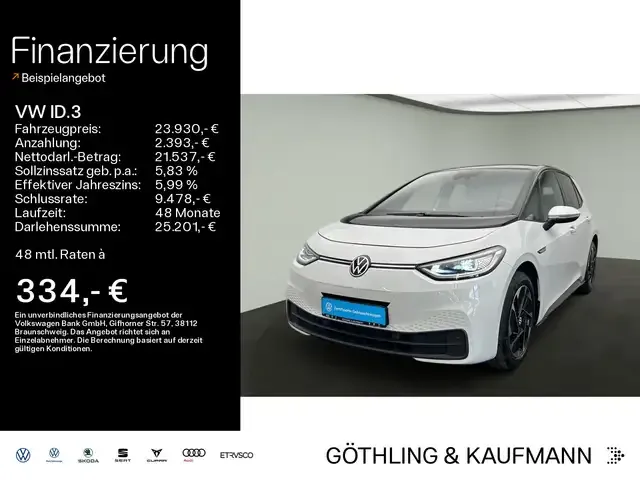 Volkswagen ID.3