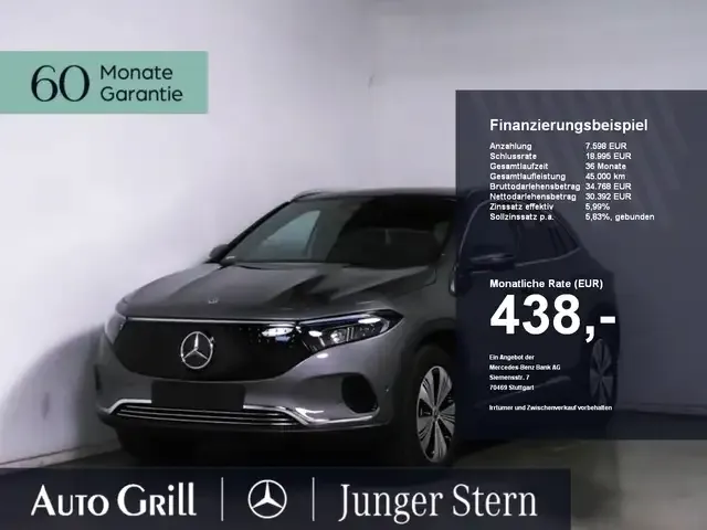 Mercedes-Benz EQA 350