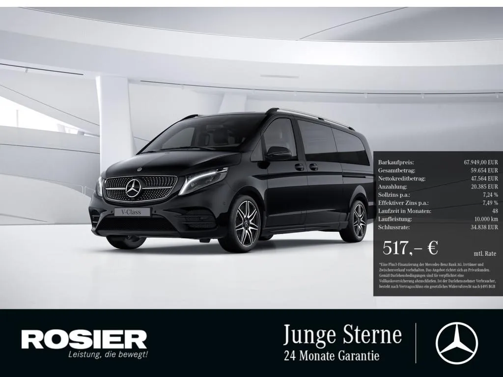Mercedes-Benz V 300